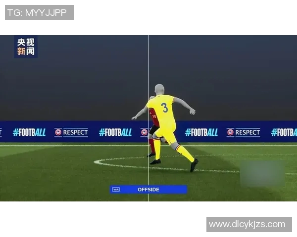 体育AI裁判在比赛中的应用效果及其对竞技公平性的影响分析