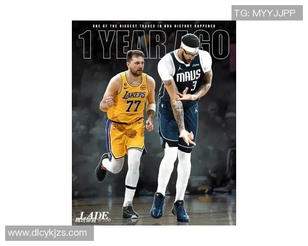 湖人东契奇联手打造新王朝球迷期待双星闪耀赛场