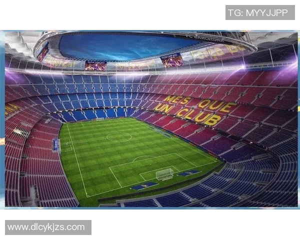 巴塞罗那主场大败，球迷呼吁俱乐部进行大规模调整