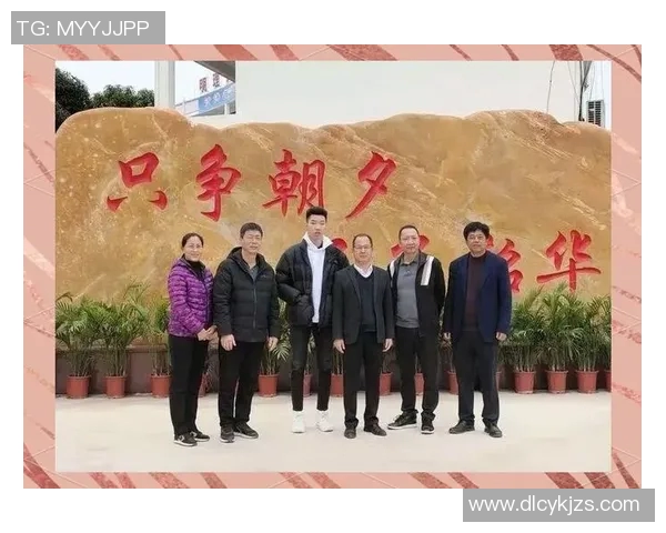 CBA全明星廖三宁：年轻球员的崛起与未来篮球之路的展望