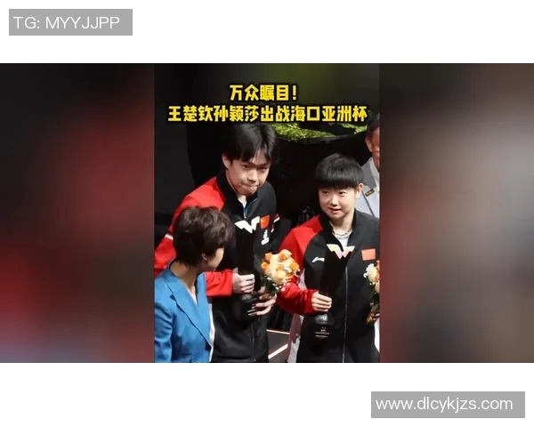 冰雪亚洲杯冰舞项目精彩赛果揭晓各国选手表现引人瞩目 冰雪亚洲杯冰舞项目精彩赛果揭晓各国选手表现引人瞩目